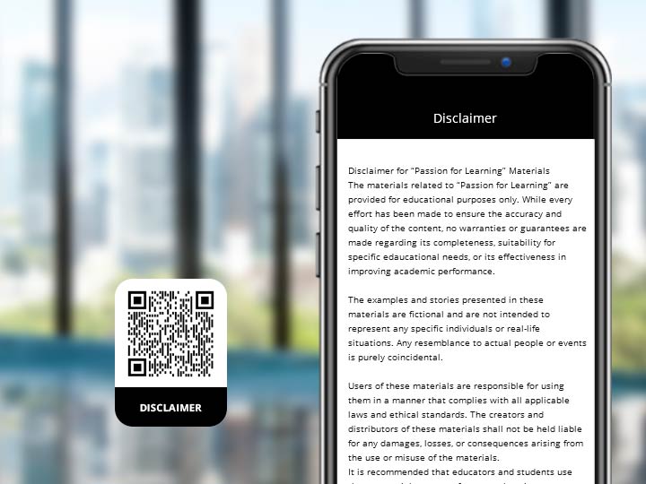 Text QR Code